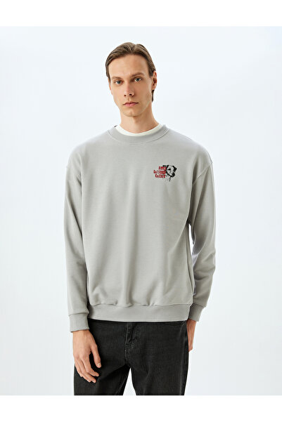 Koton Bisiklet Yaka Pamuk Karışımlı Oversize Uzun Kollu Hayvan Baskılı Sweatshirt