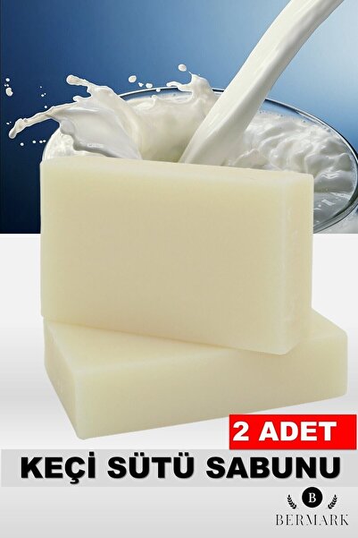 bermark صابون حليب الماعز بالجلسرين النباتي 2 قطعة 2x100 جرام