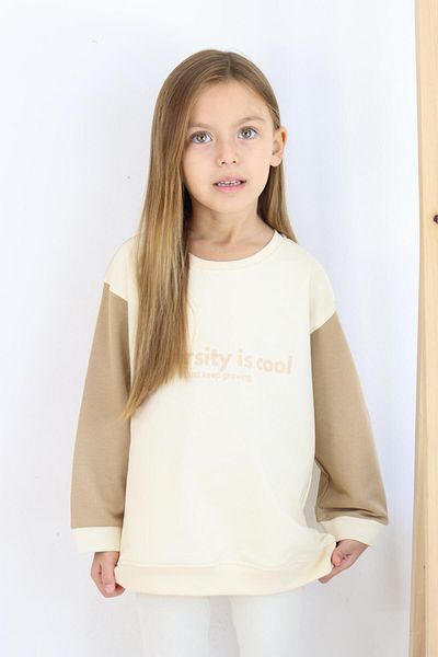 MiaBaby Унисекс суитшърт с щампа Diversity