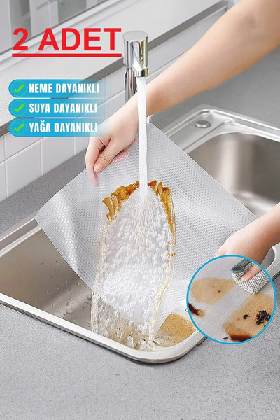 CocoVia Praktična neklizajuća navlaka za police 45 cm x 10 metara - 2 kom (ku...