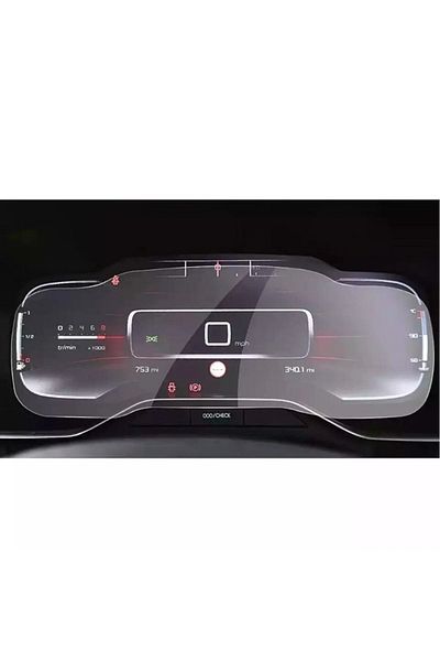 PiyasaSepeti Citroen C5 Aircross Ghost Digital Instrument Compatible Nano Screen Protector 2018-2022