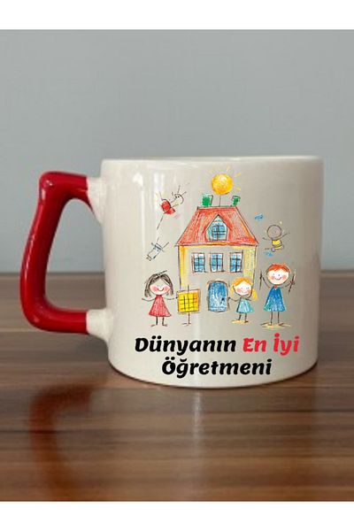 lili hediyelik Teacher's Day Student Themed Red Handled Day Cup Gift Product