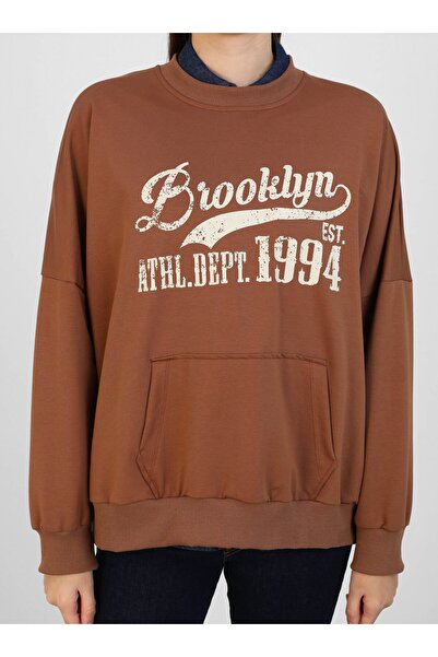 Benin Φούτερ με στάμπα Stone Color Oversize - Benin