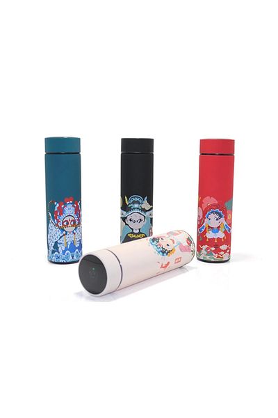 RubyBoutiques Stainless Steel Thermos with Digital Display Alk247 - Blc2955-4032
