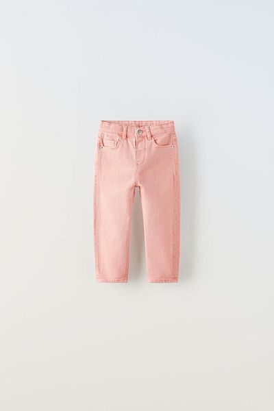 GAistKids Colorful Denim Children's Pants