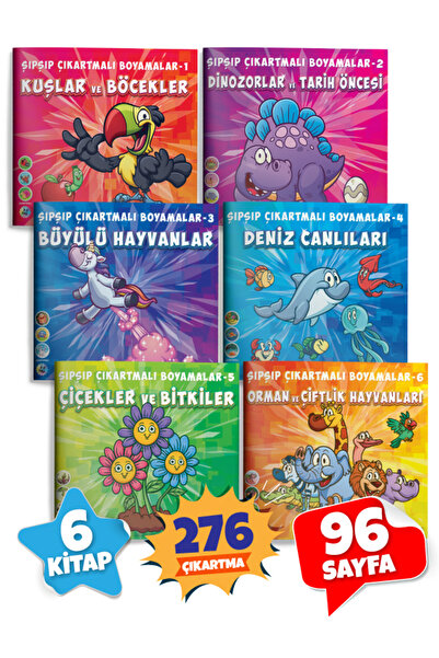 Gong Çıkartmalı Boyamalar Seti - Sticker Lı Çocuk Boyama Kitabı Seti - 6 Kitap