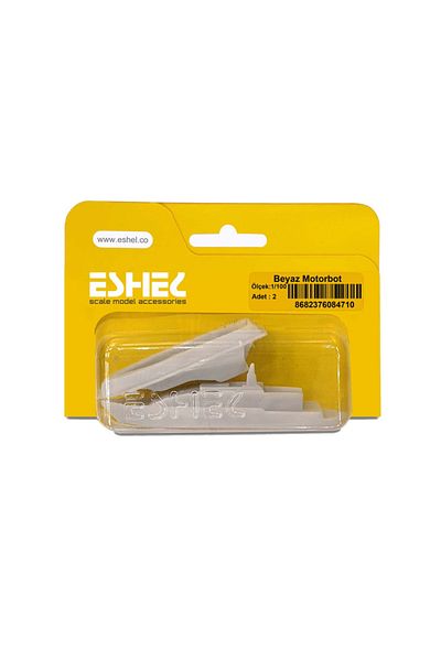 Jordania Eshel White Motorbot - 1/100 2 Pack