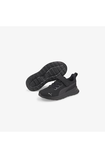 Puma Anzarun Lite AC+ PS37200910