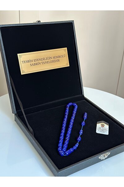 Kehribarstore Sıkma Kehribar Tesbih Usta İşi Özel Kutulu Özel Yazılı Erkek He...