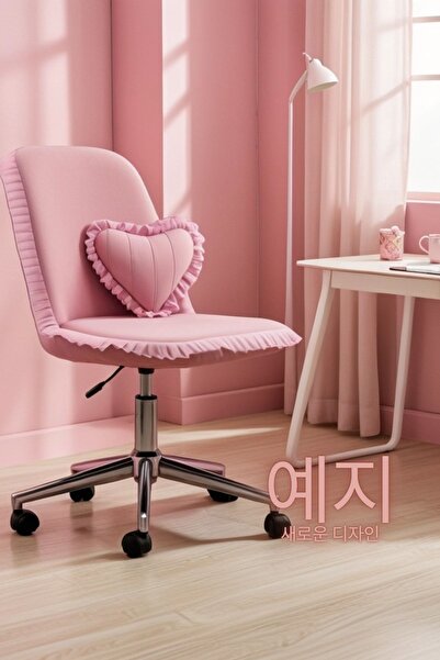 SandalyeDeposu Yeji Çalışma Koltuğu (PEMBE LAKOS KUMAŞ)