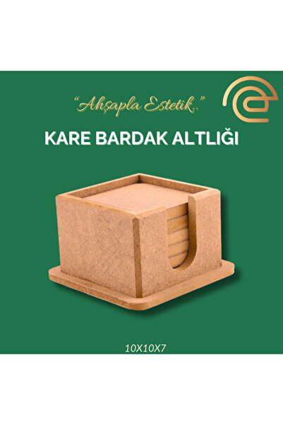 Eymen Hobi الوقايات المربعة