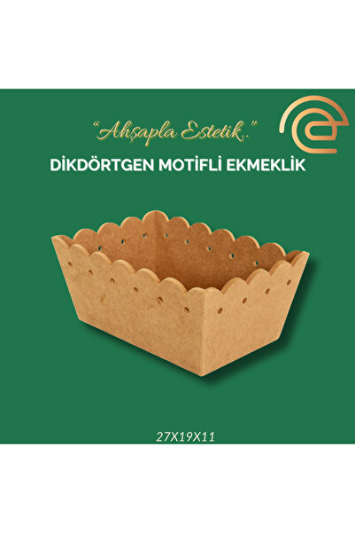 Eymen Hobi DİKDÖRTGEN MOTİFLİ EKMEKLİK