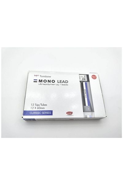 Tombow Min Classic Tube 0.7/2b 12 Pieces Tube (12 Pieces)