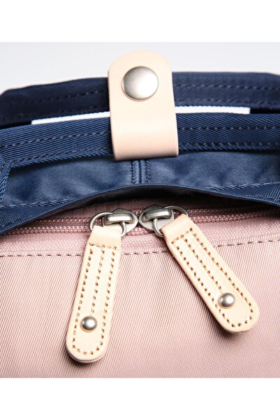 Doughnut Macaroon Lacıvert-Bej Sırt Çantası