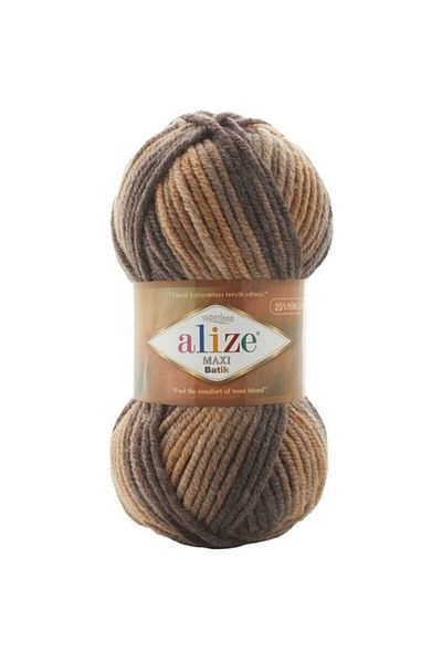 Alize 5 Pieces Süperlana Maxi 7800 Model Thick Hand Knitted - Γιλέκο με μοτίβο μπατίκ και ζακέτα