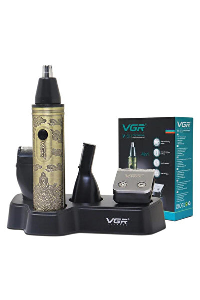 VGR V-621 Profesyonel 4'ü 1 Arada Bakım Seti,