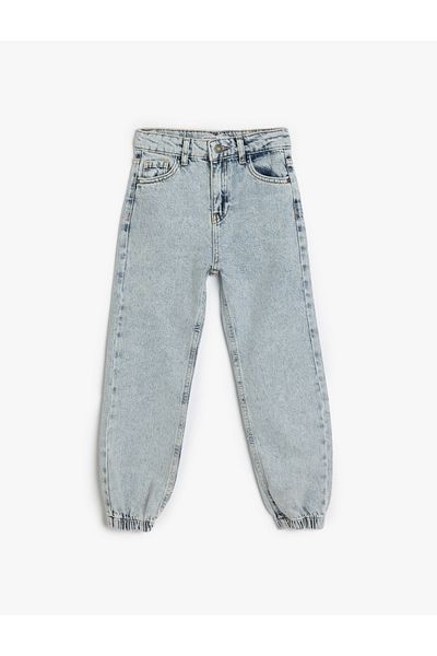 Koton Blugi din bumbac cu talie elastică și picior - Blugi jegging