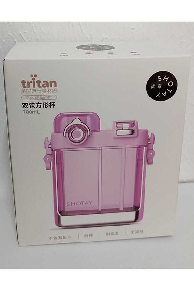 Shotay Bpa Free Tritan Double Eyed Flask 700 ml
