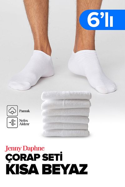 Jenny Daphne 6 чифта икономични памучни чорапи до глезена, базов модел