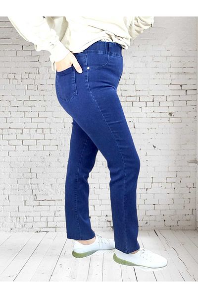 Seçkin Butik Plus Size Jeans - Full Lycra with Elastic Waist