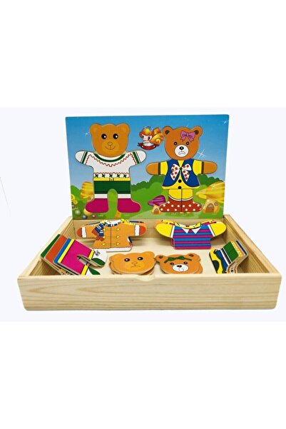 ONYIL فستان تيدي بير