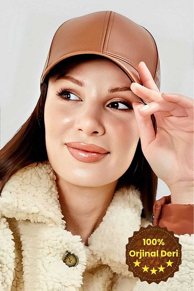 Trenderrs Унисекс шапка с регулируема задна част, 100% кожа