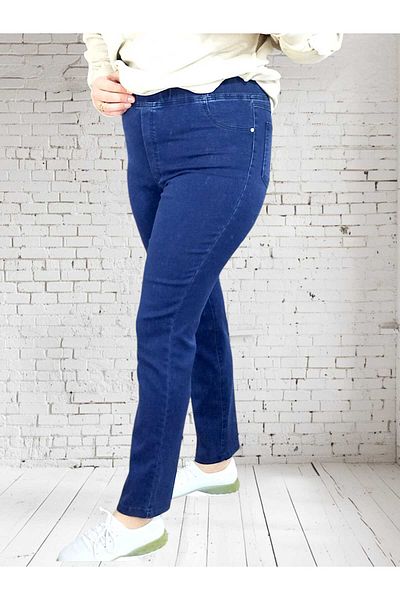 Seçkin Butik Plus Size Jeans - Full Lycra with Elastic Waist