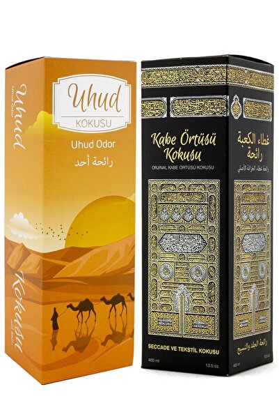 ESVED Uhud Ve Kabe Örtüsü Kokusu Sprey 400 Ml. Siyah