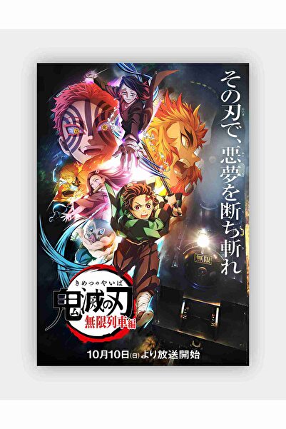 fırsatlar diyarı Demon Slayer: Kimetsu no Yaiba - Mugen Treni Anime Hd Manga Duvar Posteri - Kalın Kağıt - Çerçevesiz