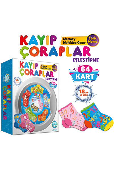 Circle Toys Lost Socks