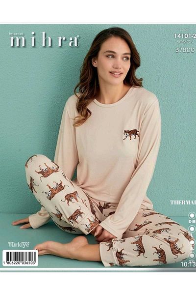 Mihra Long Arm Printed Thermal Suit Tiger