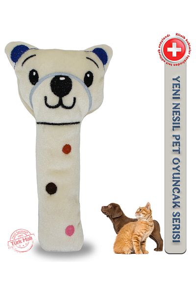 Silky Toys - Plush Toy for Dogs - Stick Animal / 15cm