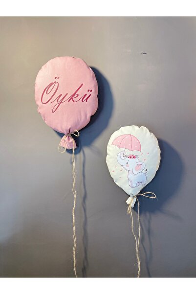 Gözükara Kumaş  balon set fil desen çoçuk odası kapı süsü(sipariş öncesi açık...