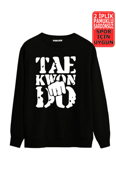 hakuof Унисекс суитшърт с принт за таекуондо - Печат
