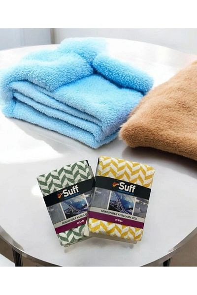 Suff Microfiber Drying Cloth with Orchid Pattern - Auto Cloth (70X50Cm) 1 Pcs