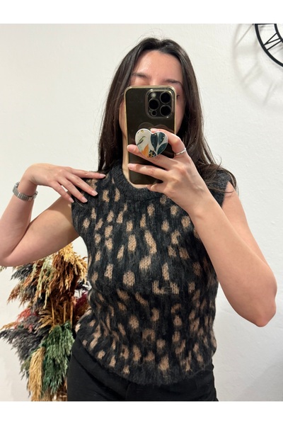 HANAY Leopar Desenli Süveter