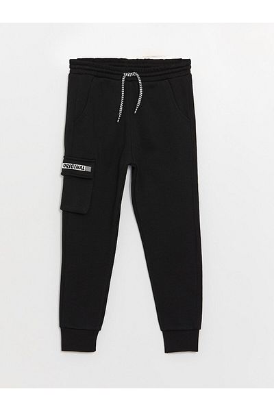 LC Waikiki Lcw Elastic Waistband Boy's Cargo Sweatpants Fast Fashion