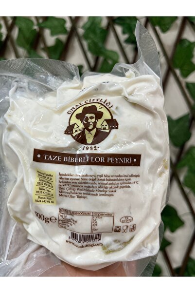 Ünal Çiftliği Ünal çiftliği taze biberli lor peyniri adet