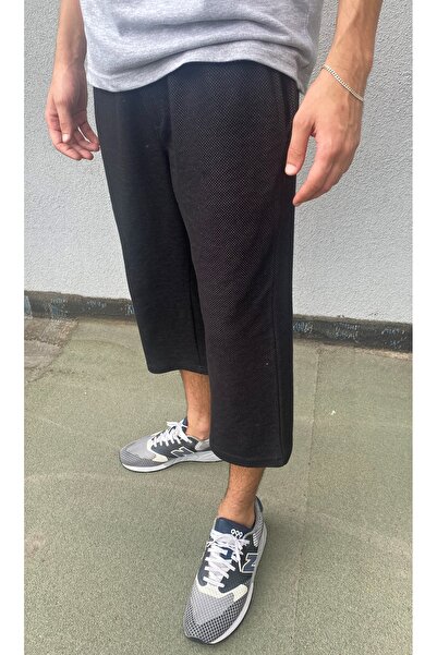 Superlife Ανδρικό μακρύ σορτς Spr20y11