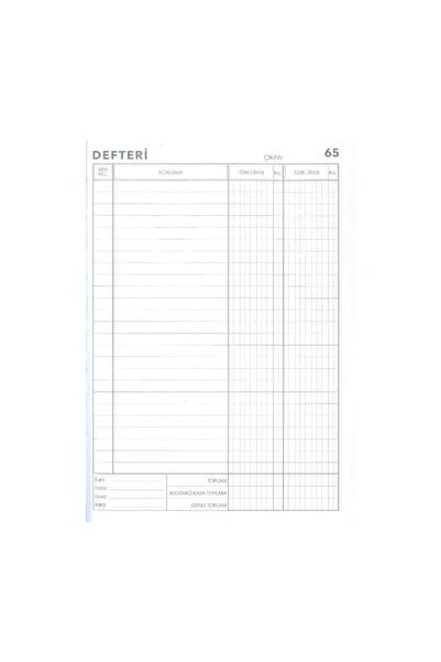 Gürpaş Kasa Defteri Lacivert 20x28 320 Yaprak 1 Adet Hesap Defteri 20*28 320 Yaprak