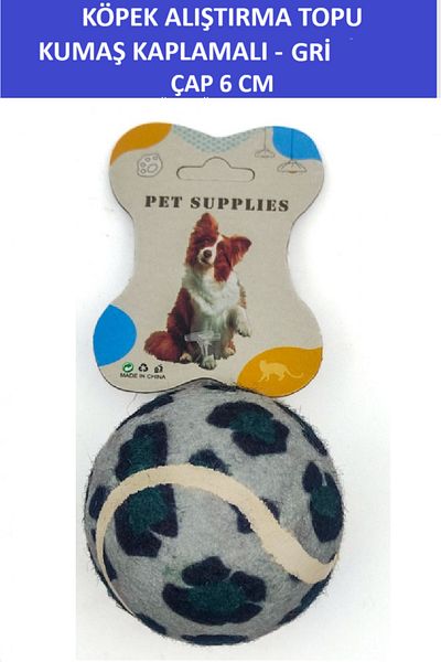 ZETCONCEPT Fabric Coated Dog Training Ball (6 cm Diameter) Durable - in Tennis Ball Hard