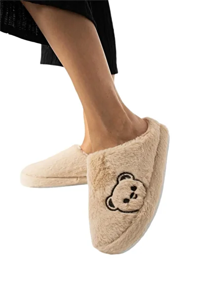 Liger Beige Plush Women's House Slippers - Closed Front and Teddy Bear Printed