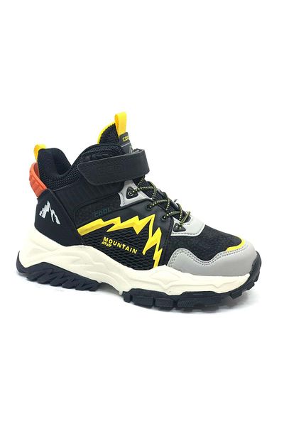 Kids Club Shoes Παιδικές μπότες Lukas Unisex - Ορθοπεδική Αντιολισθητική Σόλα, ΚΙΤΡΙΝΟ