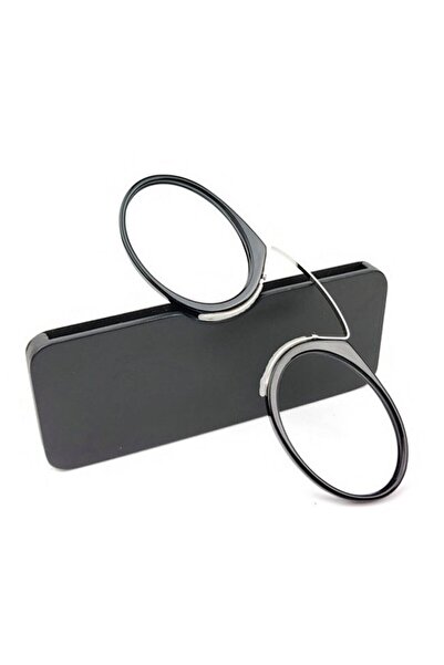 Bosile Mini Over-The-Nose Reading Glasses Mini Glasses (Ask the Seller after ...
