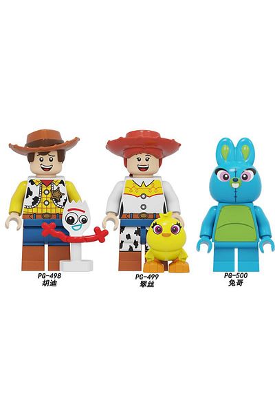 marimari 3 قطع من مكعبات البناء المتوافقة مع Toysstory