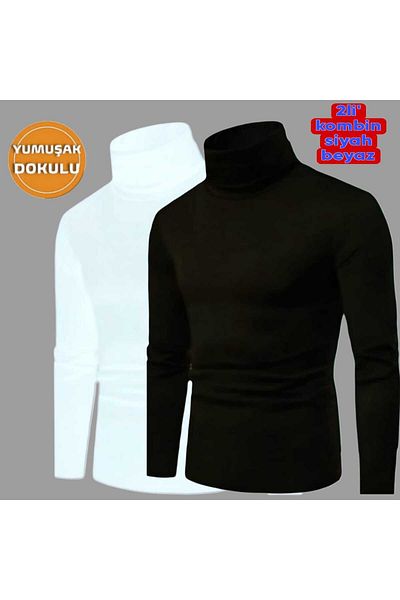 EMKA GİYİM ΠΟΥΛΟΒΕΡ 2 ΤΕΜΑΧΙΩΝ COMBIN FISHER GALLER GALLER