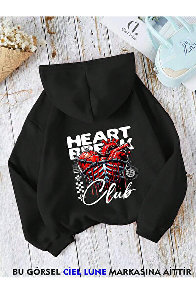 NEVERMIND Унисекс суитшърт с качулка и принт „Heart Break“ – 3-слоен