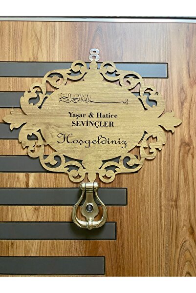 KFK DESIGN Kapı isimliği