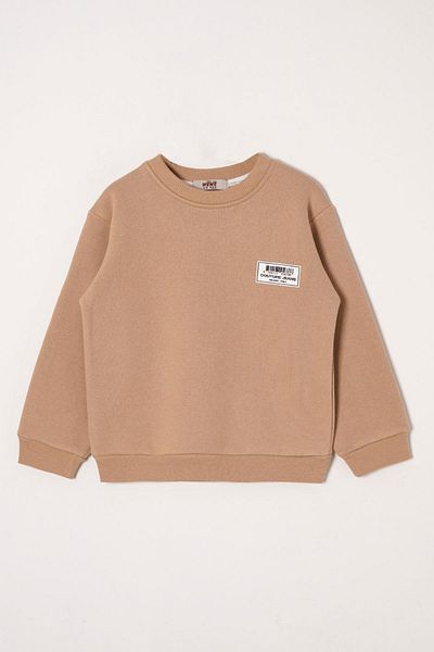 zepkids Σετ φόρμας για αγόρι με λεπτομέρεια Mink Color
