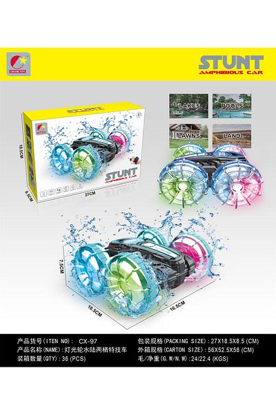 FUNFY Aqua Stunt RC Car With Illuminating Lights | Multicolor | 4WD